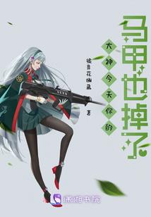 运西小学程颖老师简介
