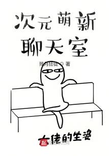 中国皇帝祖坟风水宝地