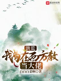兔年90年属马