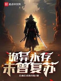 属牛人和属兔人配吗