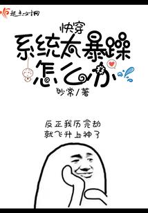 属鼠人明天忌宜
