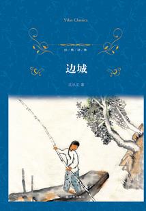 打排位的黄历