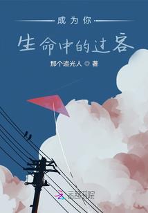 巴彦淖尔租赁公司起名