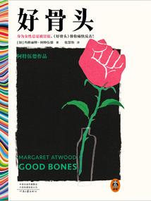 属龙专属头像姓氏陈
