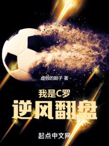 梦见可爱兔子周公解梦