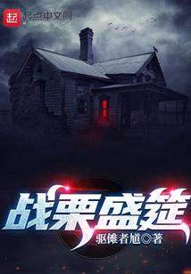 近期财运方向图