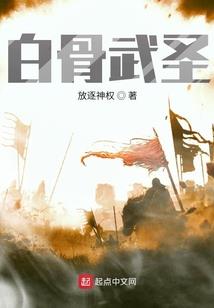 财运不错的概念