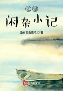 尾数是9的人运程如何