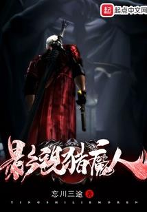 属兔人运程好不好