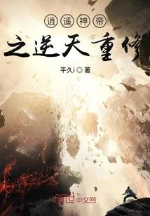 属猴跟属蛇亲情