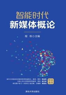 五行查询姓名吉凶