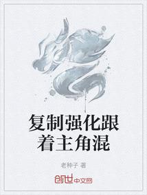 元旦前最吉利的属相女