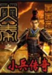 孕妇梦见白红豆