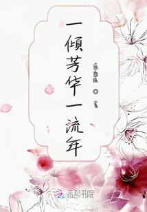 属猪应该扎什么发型好