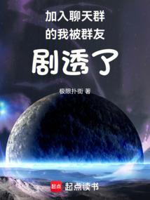 孕妇梦见发现龙