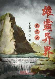 属羊1967幸运颜色