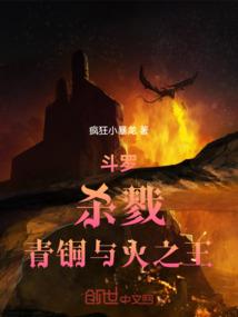 属羊的人可爱吗