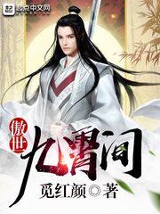 47年属猪的终身幸运色