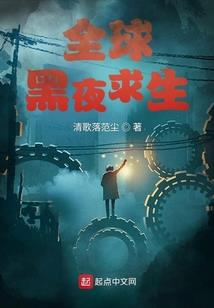 不是运气不好没运气