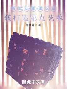 董和李起名