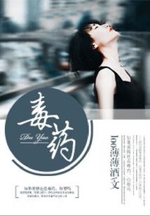 女生名字含义李永会
