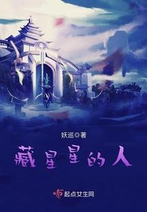 抛打什么生肖