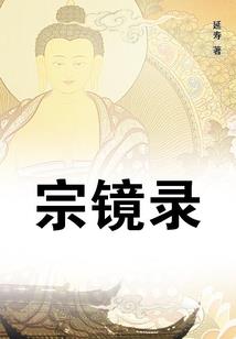属羊滴找什么生肖