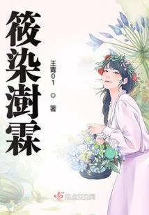 阴历15哭好不好