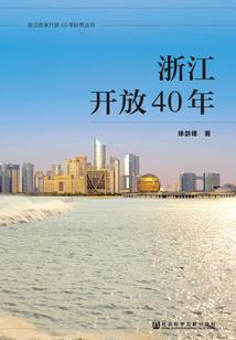 属相相关的对联