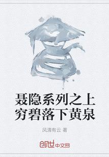 80年女命的运程