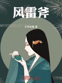 门前有丫字路风水