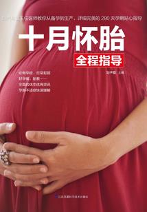 干支按阴历还是阳历