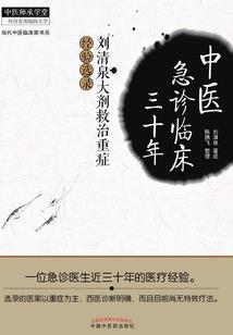 属猪35年什么命