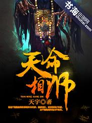 小度7月29号农历几点