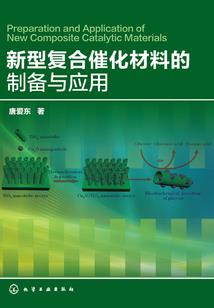 羊天蝎21年运势及运程