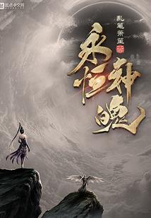 95年属狗今年虚岁