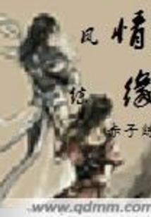 怀了已婚男人的孩子怎么办