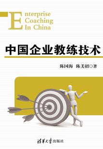 四字网名男生简单气质