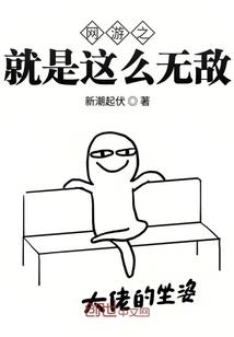 芮属于五行属什么