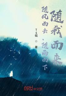 属马的人晚年是多大