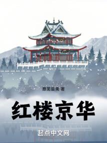 猪哪个属相般配