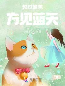 属蛇最适合的生肖