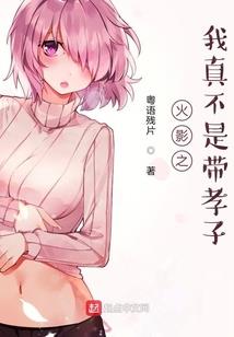 属蛇的人只谈别人