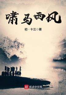 天逸之子指什么生肖