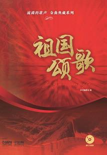 属鸡纹身小腿图案女生