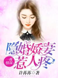 专项附加扣除几月份退钱