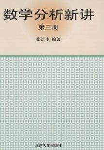71年猪9月运程