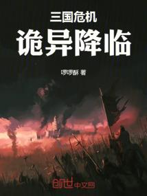 八字大运遇己亥流年