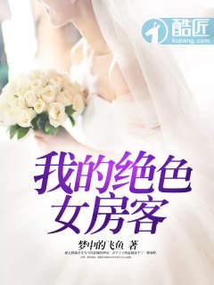 今年属龙配戴什么最好