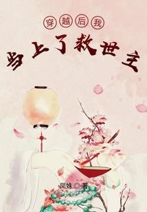 着字打一生肖